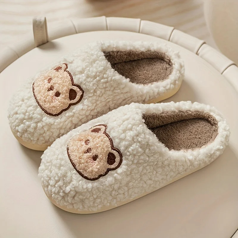 Wolffmode Plush Slippers