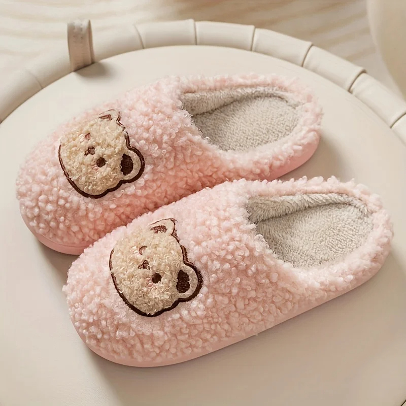 Wolffmode Plush Slippers