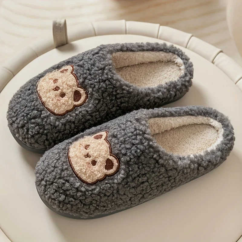 Wolffmode Plush Slippers