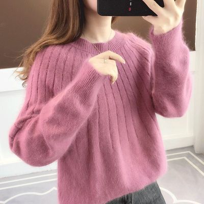 Kuschelig weicher Pullover Fluffina