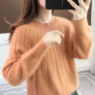 Kuschelig weicher Pullover Fluffina