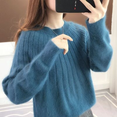 Kuschelig weicher Pullover Fluffina